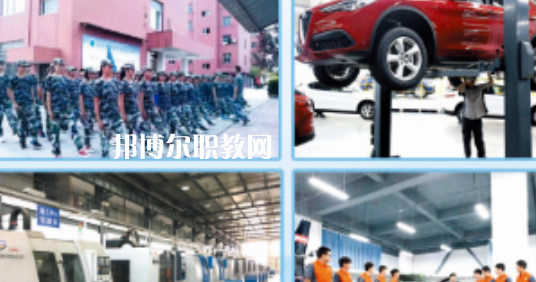 徐州市亞東中等職業(yè)學(xué)校怎么樣、好不好(2023參考)
