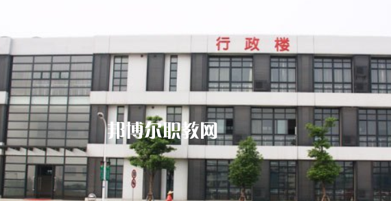 2023蘇州市體育運(yùn)動(dòng)學(xué)校招生簡章