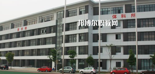 2023蘇州市體育運動學校招生計劃 招生人數(shù)是多少(附要求、條件、對象)