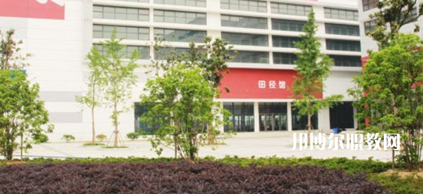 蘇州市體育運(yùn)動(dòng)學(xué)校地址在哪里，哪個(gè)地區(qū)，哪個(gè)城市?
