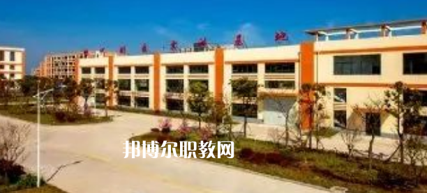 江蘇省如東中等專業(yè)學校地址在哪里，哪個地區(qū)，哪個城市?