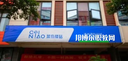 南通縱橫國際職業(yè)技術學校地址在哪里，哪個地區(qū)，哪個城市?