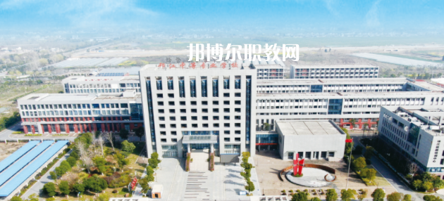 2023江蘇省邗江中等專(zhuān)業(yè)學(xué)校招生簡(jiǎn)章