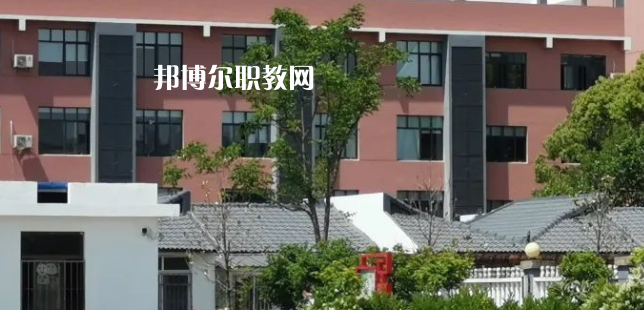 2023泰州市姜堰區(qū)江淮職業(yè)高級中學(xué)多少錢 泰州市姜堰區(qū)江淮職業(yè)高級中學(xué)各專業(yè)學(xué)費收費標(biāo)準(zhǔn)