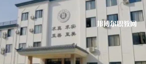 2023金華市稼實(shí)中等職業(yè)學(xué)校招生計(jì)劃 招生人數(shù)是多少(附要求、條件、對(duì)象)