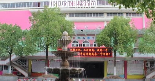 2023永康市蓓蕾學(xué)校招生計劃 招生人數(shù)是多少(附要求、條件、對象)