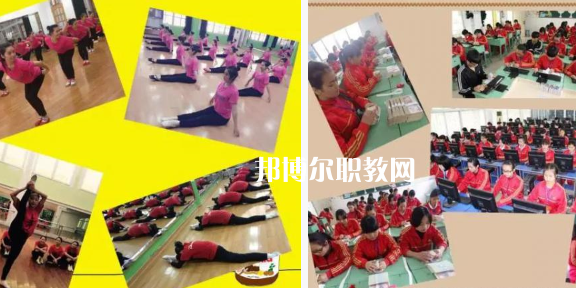 永康市蓓蕾學(xué)校怎么樣、好不好(2023參考)