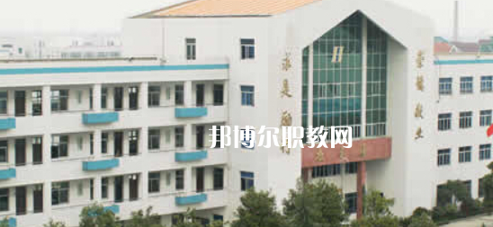 浙江電子工程學(xué)校地址在哪里，哪個(gè)地區(qū)，哪個(gè)城市?