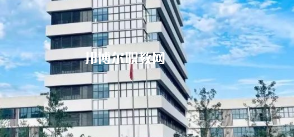 寧波市職教中心學校怎么樣、好不好(2023參考)