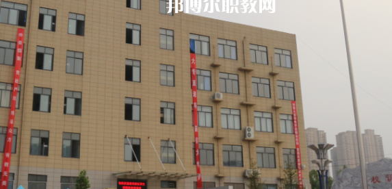 鄭州電子科技中等專業(yè)學校地址在哪里，哪個地區(qū)，哪個城市?