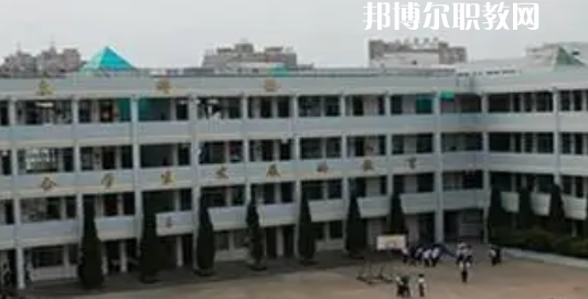 溫嶺市職業(yè)中等專業(yè)學校地址在哪里，哪個地區(qū)，哪個城市?