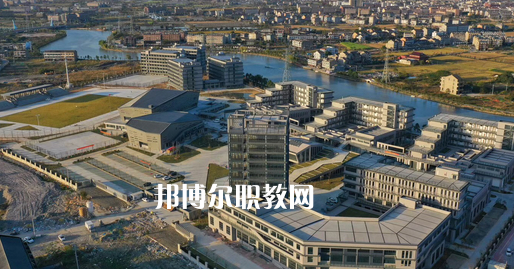 2023臺州第一技師學(xué)院多少錢 臺州第一技師學(xué)院各專業(yè)學(xué)費收費標(biāo)準(zhǔn)