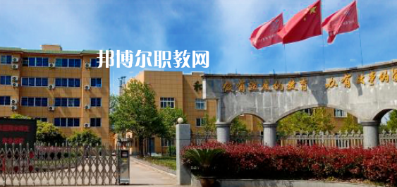 衢州市翔宇中等專業(yè)學(xué)校怎么樣、好不好(2023參考)