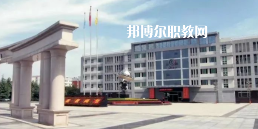 2023西安交通職業(yè)學(xué)校招生計劃 招生人數(shù)是多少(附要求、條件、對象)