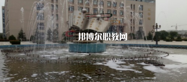 西安培華職業(yè)高中地址在哪里，哪個(gè)地區(qū)，哪個(gè)城市?