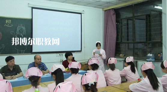 咸陽衛(wèi)生職業(yè)學校怎么樣、好不好(2023參考)
