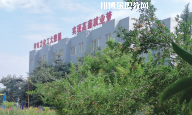 渭南市西北理工職業(yè)學校怎么樣、好不好(2023參考)