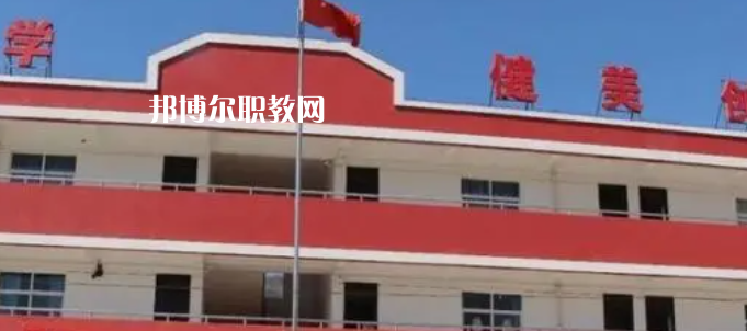 富縣職業(yè)教育中心地址在哪里，哪個(gè)地區(qū)，哪個(gè)城市?