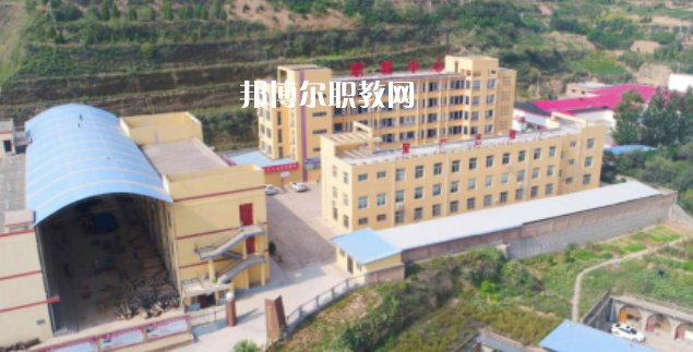 清澗縣職業(yè)技術(shù)教育中心怎么樣、好不好(2023參考)