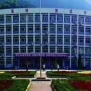 略陽縣天津職業(yè)技術教育中心學校