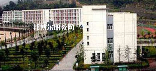 略陽縣天津職業(yè)技術(shù)教育中心學(xué)校地址在哪里，哪個地區(qū)，哪個城市?