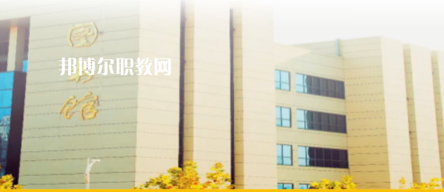 2023安康職業(yè)中等專業(yè)學(xué)校招生計(jì)劃 招生人數(shù)是多少(附要求、條件、對(duì)象)