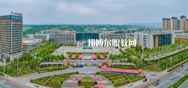 安康職業(yè)中等專業(yè)學(xué)校怎么樣、好不好(2023參考)