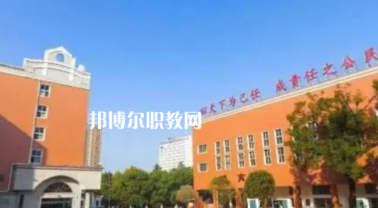 2023澄合礦務(wù)局技工學(xué)校招生計劃 招生人數(shù)是多少(附要求、條件、對象)
