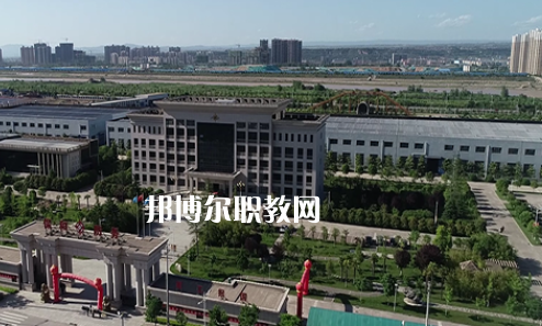 陜西防務(wù)技工學(xué)校地址在哪里，哪個地區(qū)，哪個城市?