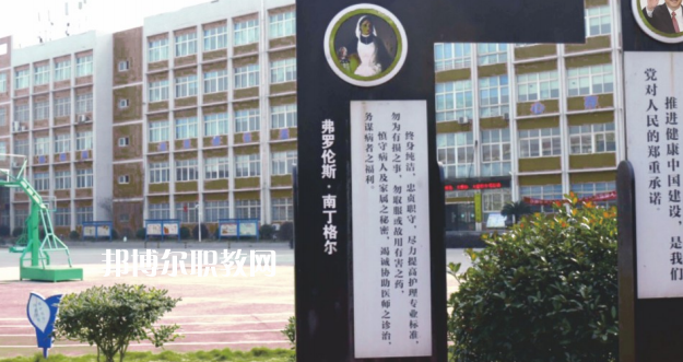 湖南建康技工學校怎么樣、好不好(2023參考)