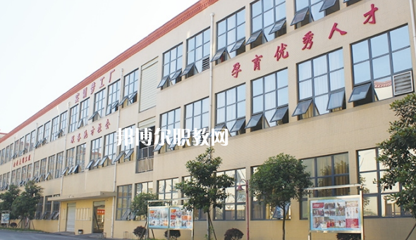 2023四川科華高級技工學校醫(yī)藥衛(wèi)生類對口高考班招生計劃 招生人數(shù)是多少(附要求、條件、對象)