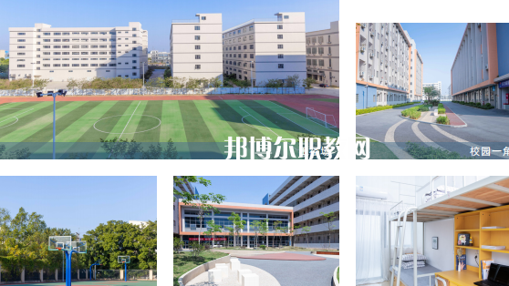廣東華文航空藝術(shù)職業(yè)學(xué)校2023年學(xué)費(fèi)、收費(fèi)多少