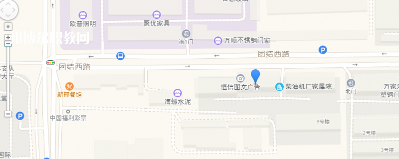 陜西省印刷技工學(xué)校地址，乘車路線