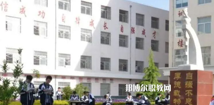慶陽(yáng)中專(zhuān)學(xué)校有哪些 慶陽(yáng)中專(zhuān)學(xué)校具體名單匯總2023版