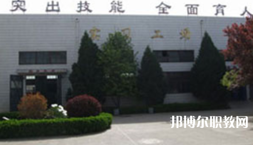 長嶺技工學(xué)校地址，乘車路線