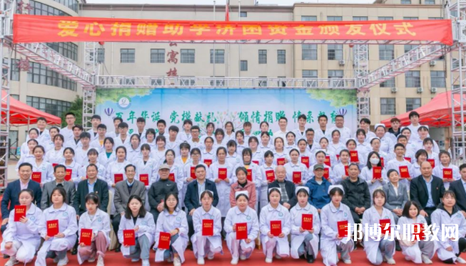 2023陜西省高教系統(tǒng)職業(yè)中等專業(yè)學校招生計劃 招生人數(shù)是多少(附要求、條件、對象)