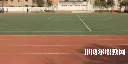 2023西安市公共交通技工學(xué)校招生計(jì)劃 招生人數(shù)是多少(附要求、條件、對(duì)象)