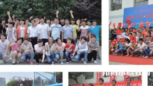 2023西安新能源交通技工學校招生計劃 招生人數(shù)是多少(附要求、條件、對象)