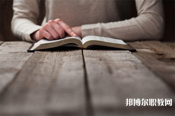 北侖職業(yè)高級中學有哪些招生專業(yè)（2023年）