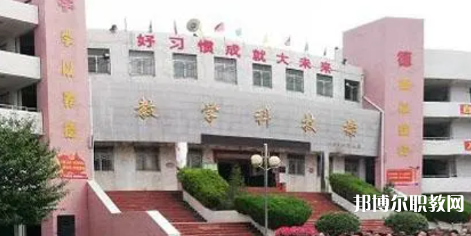 2023寶雞郡智技工學(xué)校招生計(jì)劃 招生人數(shù)是多少(附要求、條件、對象)