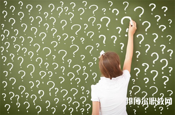 平陽(yáng)縣職業(yè)教育中心有哪些招生專業(yè)（2023年）