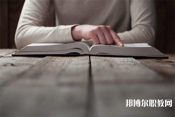 景德鎮(zhèn)第一中等專(zhuān)業(yè)學(xué)校有哪些招生專(zhuān)業(yè)（2023年）