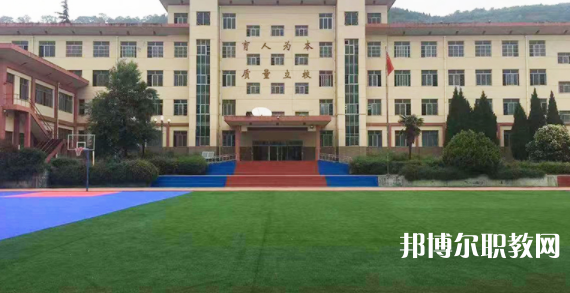 2023寶雞秦華職業(yè)技術(shù)學(xué)校多少錢 寶雞秦華職業(yè)技術(shù)學(xué)校各專業(yè)學(xué)費收費標(biāo)準(zhǔn)