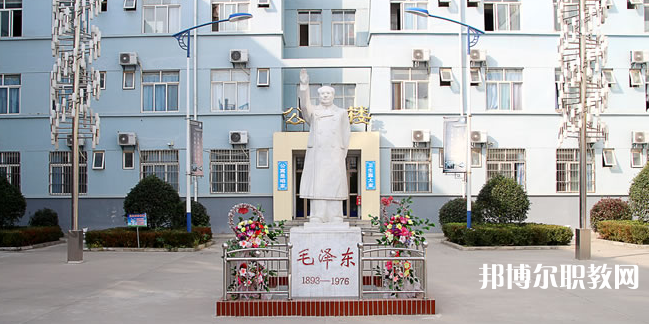 2023渭南市軌道交通運(yùn)輸高級技工學(xué)校招生計(jì)劃 招生人數(shù)是多少(附要求、條件、對象)
