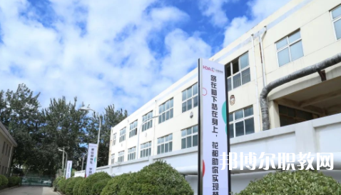 2023石家莊花都形象藝術(shù)學(xué)校招生計劃 招生人數(shù)是多少(附要求、條件、對象)