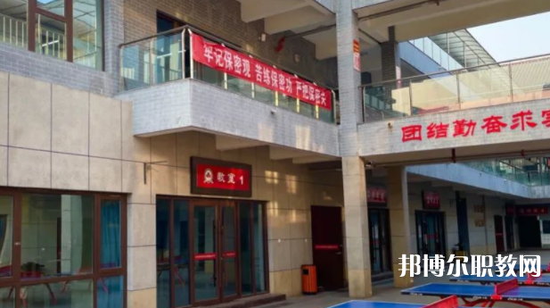 石家莊美華藝術(shù)中學(xué)地址，乘車路線