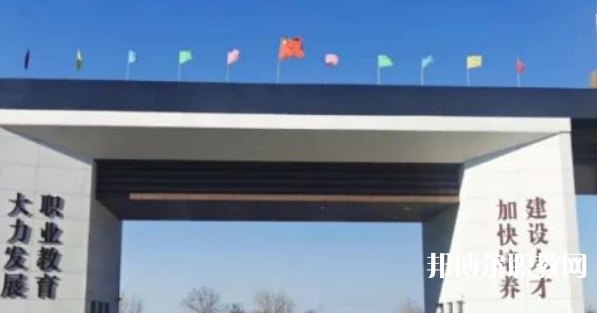 無(wú)極縣職教中心地址，乘車路線