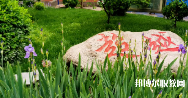 2023河北平山古月中學(xué)招生計劃 招生人數(shù)是多少(附要求、條件、對象)