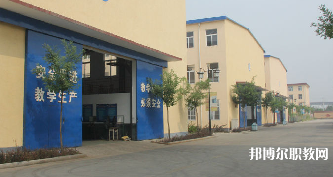 遷西縣職業(yè)技術(shù)教育中心怎么樣、好不好