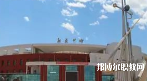 遵化市職業(yè)技術(shù)教育中心地址，乘車路線